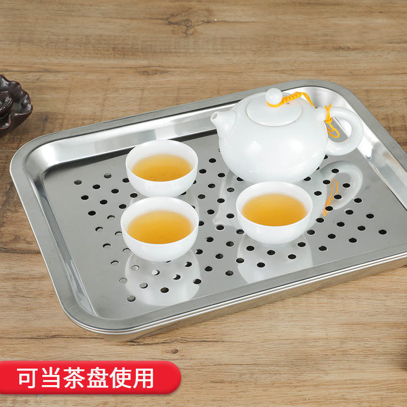 不锈钢漏盘长方形茶盘托盘家用饺子沥水盘漏油盘过滤漏水沥油盘子