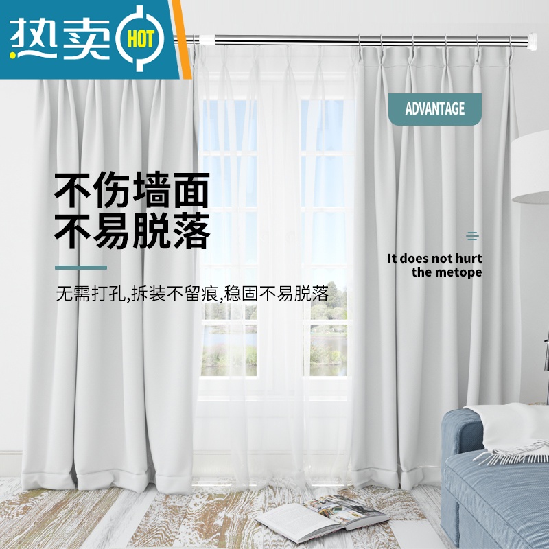 敬平免打孔伸缩杆晾衣杆衣架不锈钢窗帘挂衣杆浴帘杆子门帘衣柜撑杆 黑色90-160CM高清大图