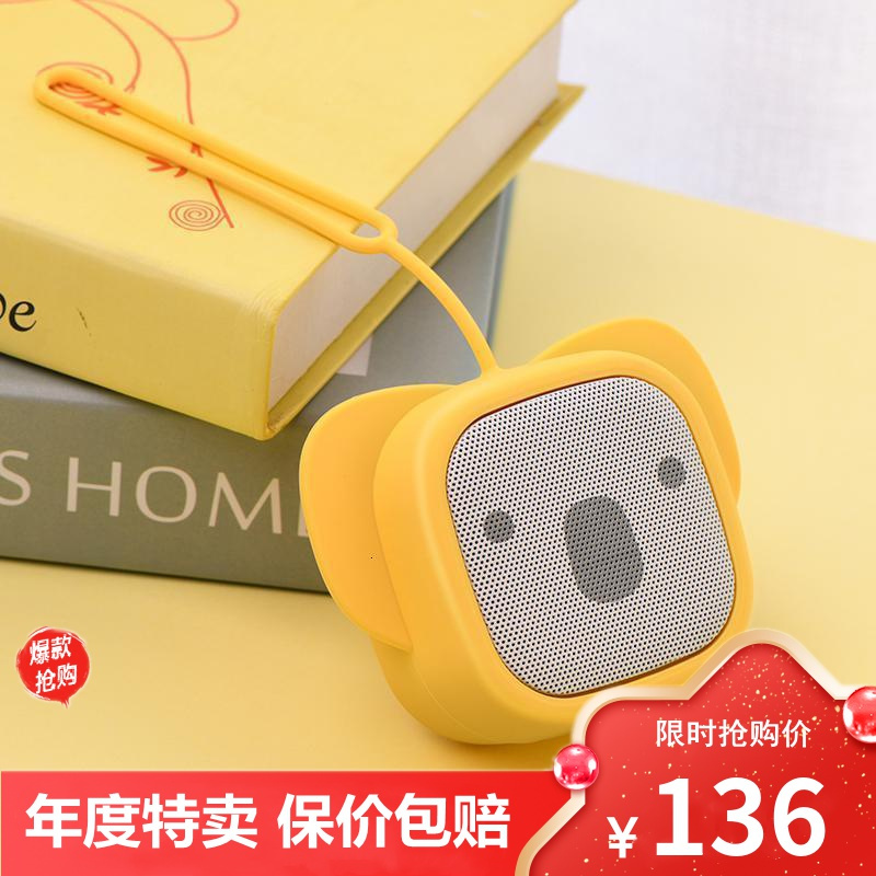 小手掌音乐播放器便携式儿童小音箱磨耳朵儿歌小型随身听插卡音响现在