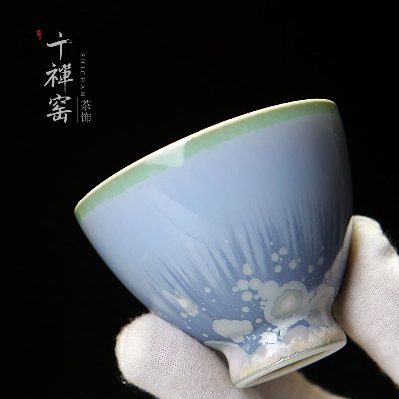 鼎亨十禅窑 陶瓷主人杯 景德镇窑变蓝色品茗杯个人单杯 功夫茶杯