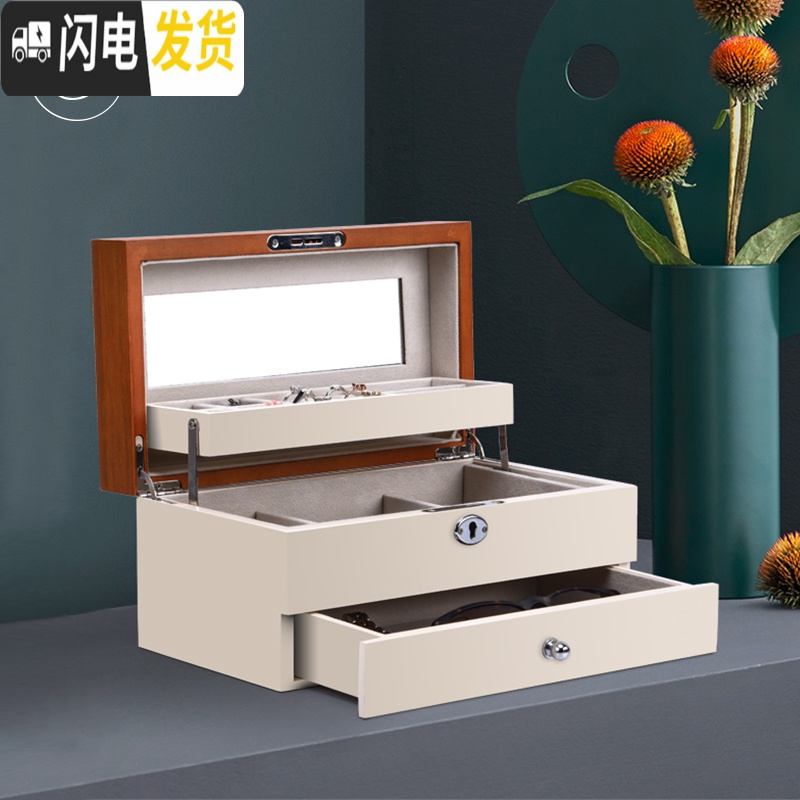 三维工匠首饰盒子多层耳环耳钉饰品收纳盒便携带锁简约木质首饰收纳盒高清大图