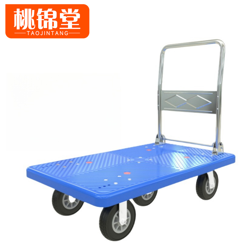 桃锦堂 手 推 车高清大图