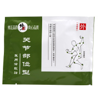 修正关节部位型医用冷敷贴10贴/盒