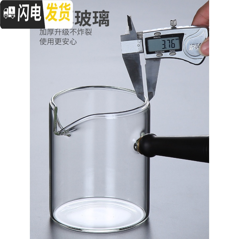 三维工匠养生壶煮茶器玻璃煮茶壶全自动蒸汽家用小型黑茶煮茶炉套装电陶炉 惊鸿(蒸煮)傲南套装+6杯茶具