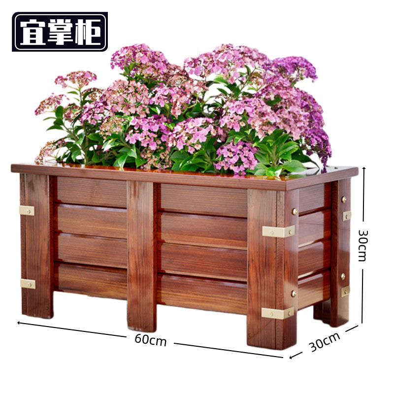 宜掌 柜 花箱高清大图