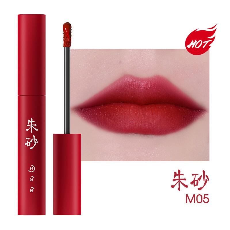 玛丽黛佳(MARIE DALGAR) 国风复刻唇釉 M05朱砂 5g(持久保湿 不易脱色 显色雾感唇彩)