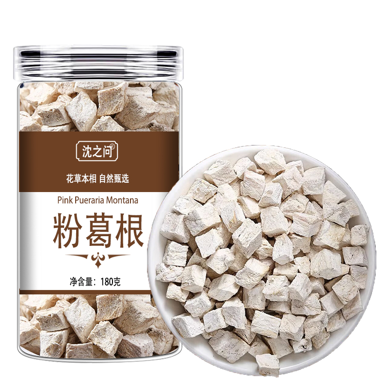 精选粉葛根