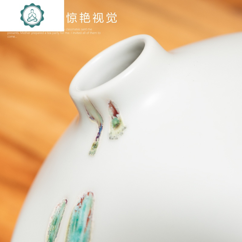 景德镇新中式禅意餐桌干花花瓶摆件玄关客厅插花陶瓷器