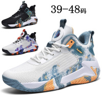 健卡侬运动鞋JX16