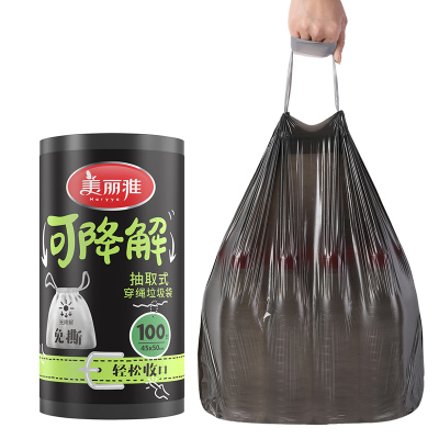美丽雅 加厚可降解穿绳垃垃圾袋45*50*100个(1.2丝)