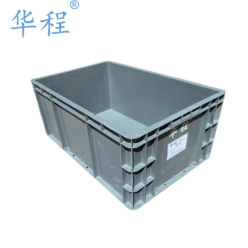 华程 塑料箱 EU4622特级44.8L600x400x230高清大图