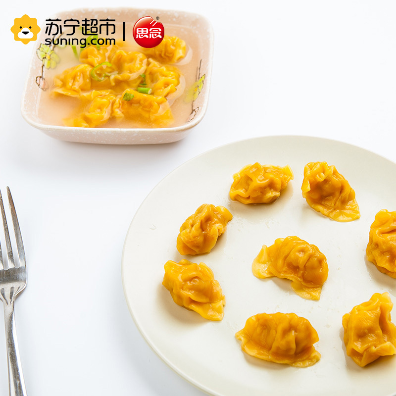 思念 儿童成长营养水饺 至臻虾皇水口味 210g (32只)