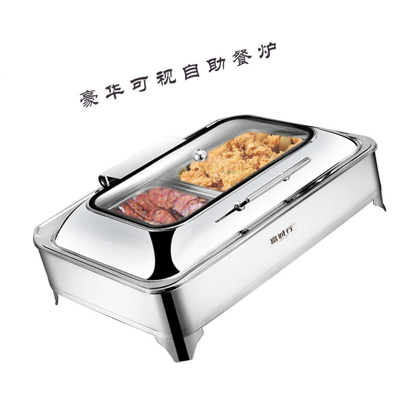 富诚行 银色豪华可视自助餐炉电热布菲炉 保温电热板高清大图