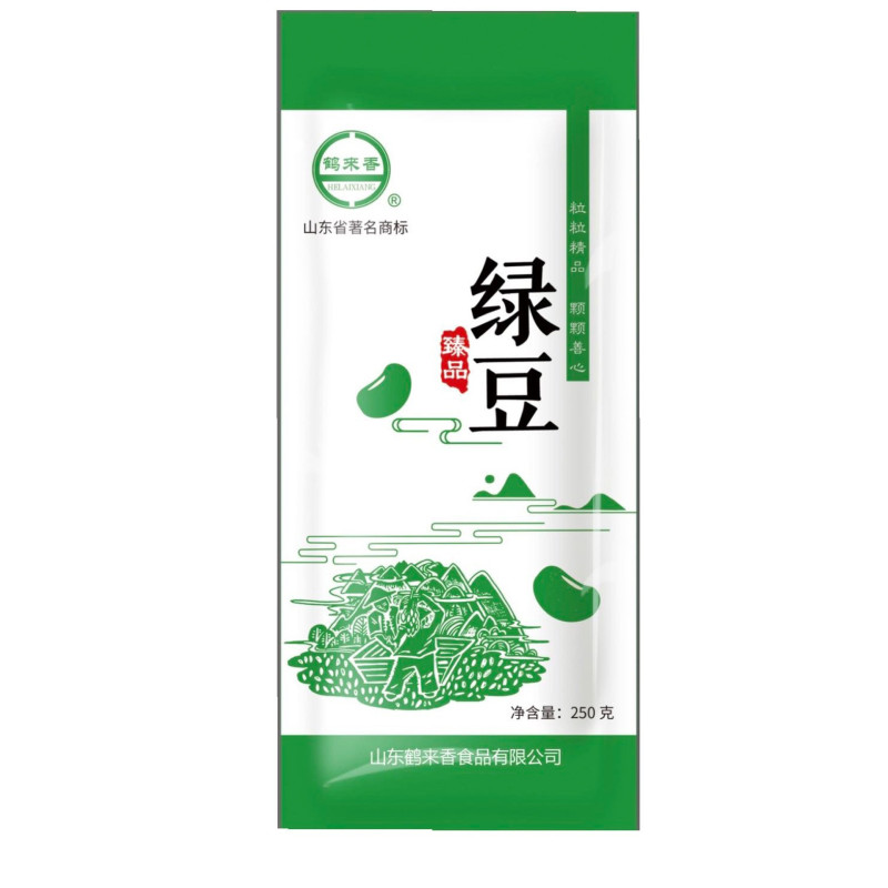 鹤来香 笨易煮新货农家五谷杂粮粗粮冰沙未脱皮绿豆明绿豆 绿豆250g【中粒】*2