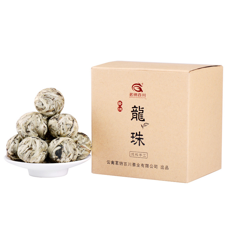 茗纳百川 茗茶 云南普洱茶生茶 白茶 茶叶大白芽白毫银针 小沱茶 大白毫龙珠250克 约30粒