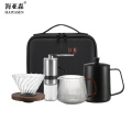 海亚森 TK-3064 便携式手冲咖啡套装4件套(研磨器、咖啡滤杯、咖啡分享壶、手冲咖啡壶) 1套/盒 (计价单位:盒)