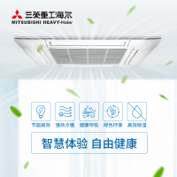 三菱重工海尔一拖一家用中央空调 3匹变频嵌入机RFTD72H-BPR/RFTC72H-BN/TRS-H