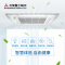 三菱重工海尔一拖一家用中央空调 3匹变频嵌入机RFTD72H-BPR/RFTC72H-BN/TRS-H