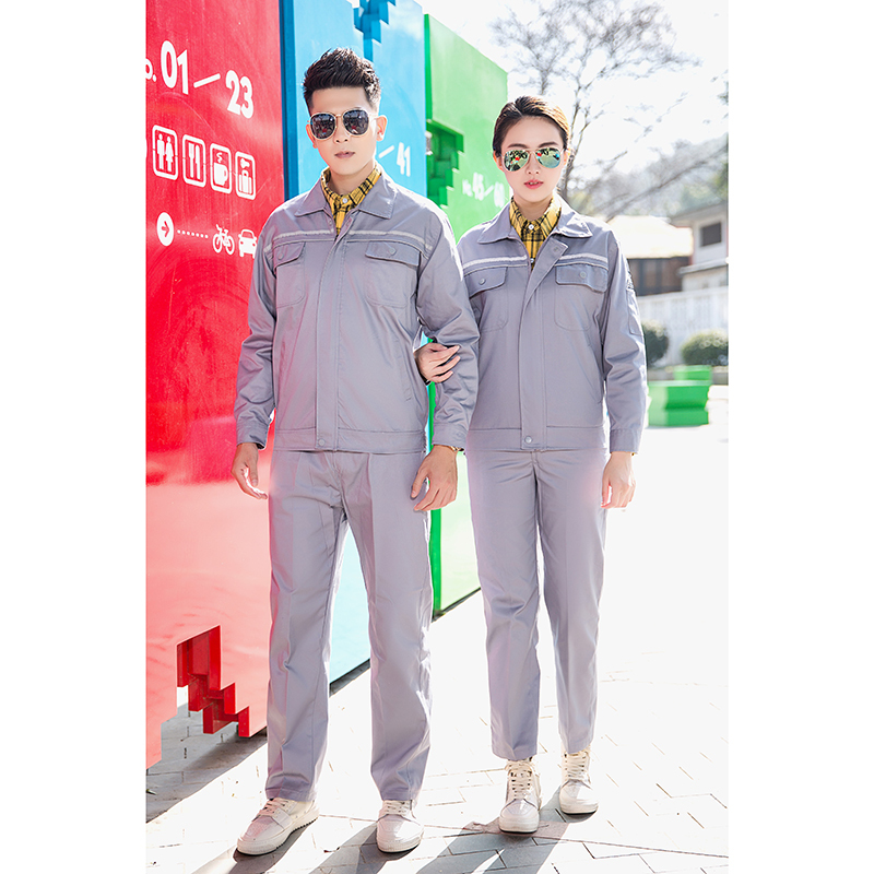 TMG8012 防静电春秋工作服劳保服套装 拉链设计 前后反光条 四色可选