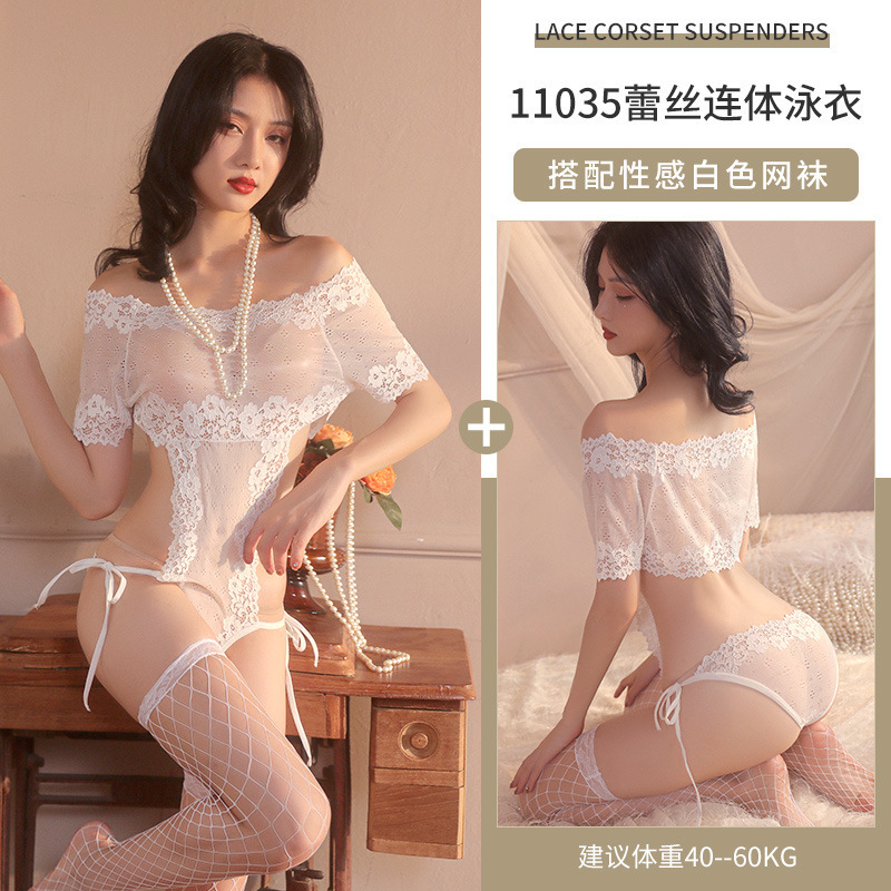 久爱情趣内衣大码女款jk性感制服诱惑空姐护士兔女郎睡衣套装 配套护士吊带衣