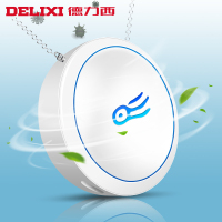 【官方旗舰店】德力西空气净化器负离子随身车载快速清除过敏原多功能随身空气净化器 空净