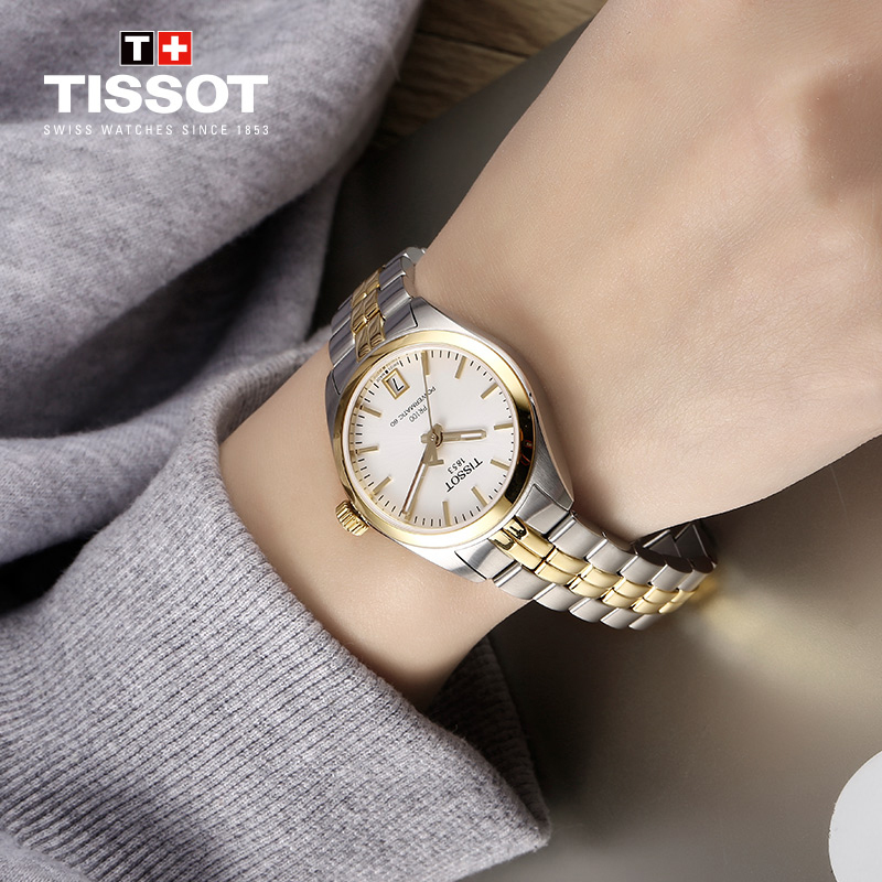 天梭(TISSOT)瑞士手表 PR100系列 钢带女士机械表T101.207.22.031.00