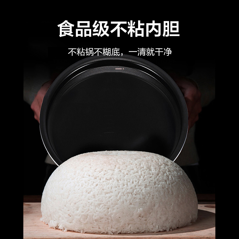 [苏宁物流]SUPOR苏泊尔 电压力锅SY-60YC505Q 焖香节能煲开盖收汁大火速热一键排压 6L高压锅