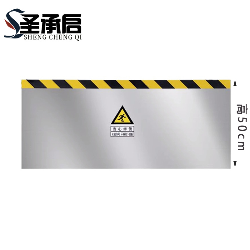圣承启 挡鼠板 挡水板米