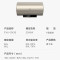 美的(Midea)60L电热水器 出水断电 2200W速热 一级能效 低耗节能 家用热水器F6022-ZK3S(HE)*
