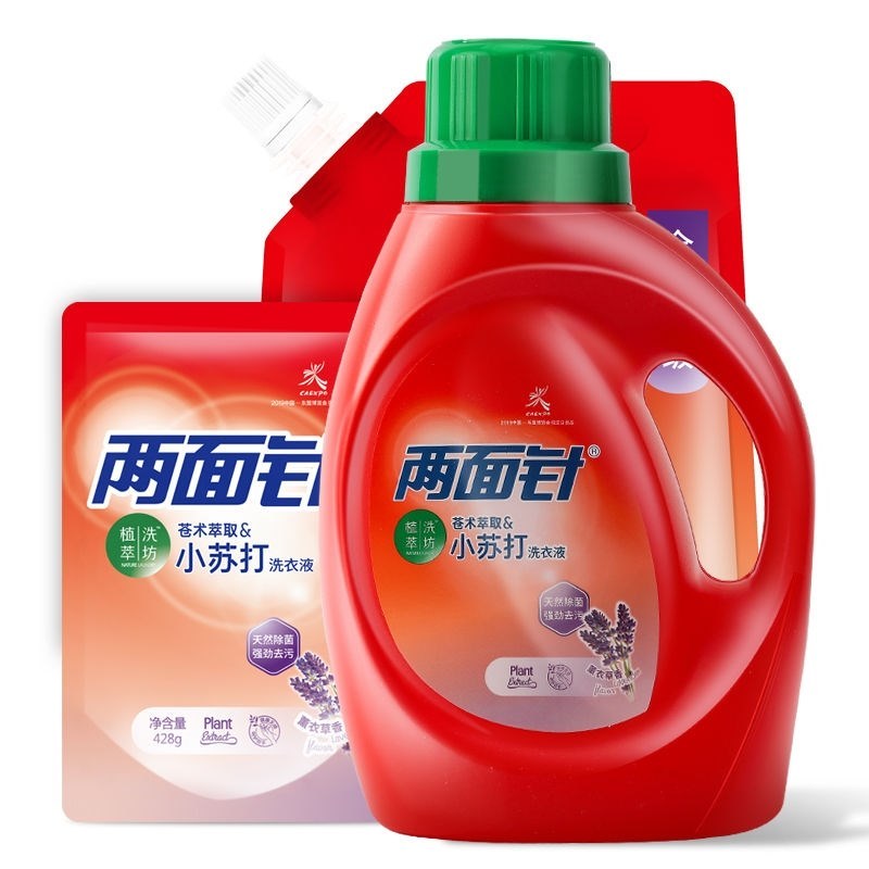 两面针小苏打洗衣液