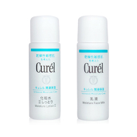 花王珂润润浸保湿Ⅱ化妆水/乳液迷你套盒(30ML+30ML)/套 护肤套盒 护肤礼盒 日本进口