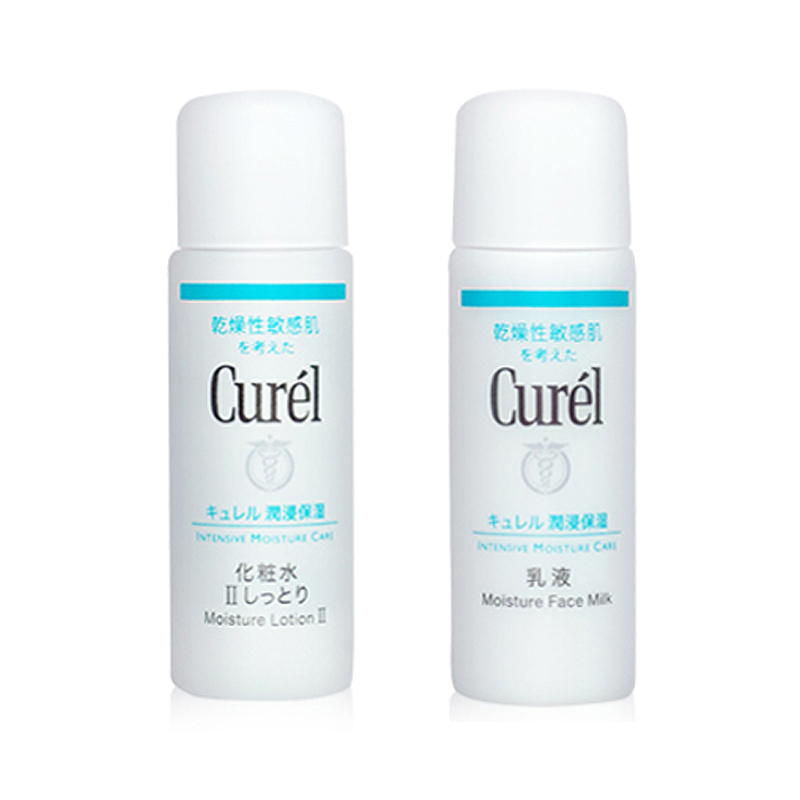 花王珂润润浸保湿Ⅱ化妆水/乳液迷你套盒(30ML+30ML)/套 护肤套盒 护肤礼盒 日本进口