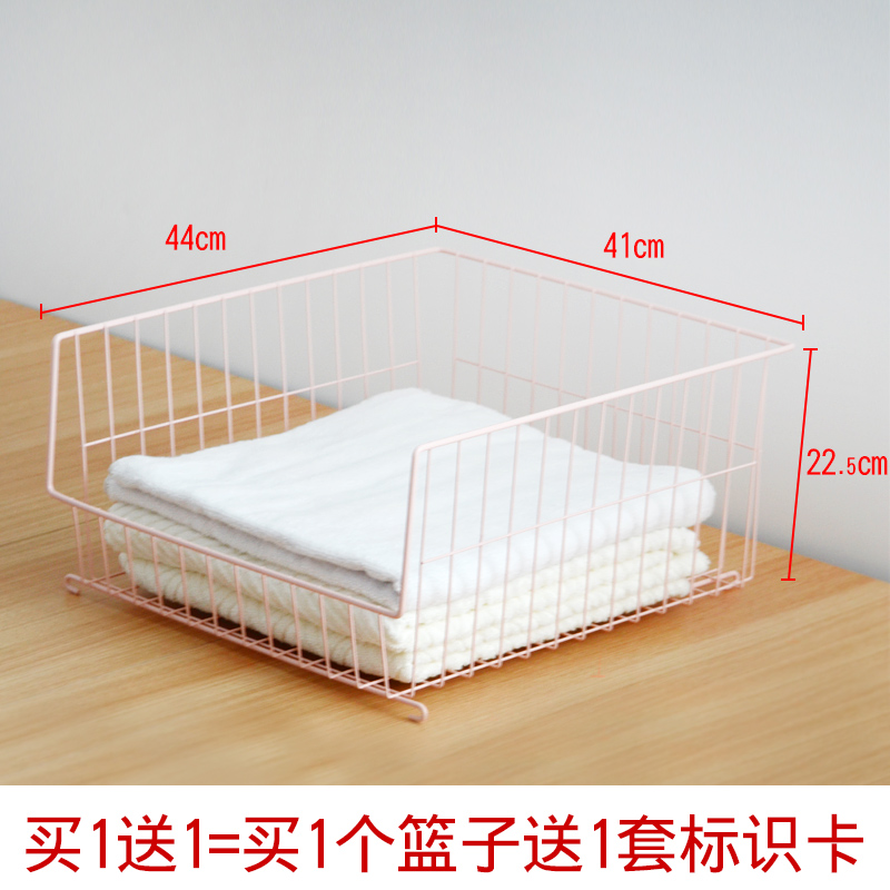 装衣服的箱子衣柜收纳盒整理箱大号家用玩具收纳筐宿舍衣物收纳箱三维工匠_679 大号加深-粉色碳钢