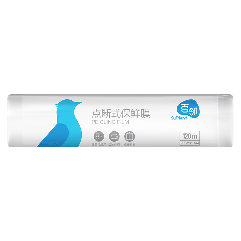 百邻[苏宁自有品牌] 点断式保鲜膜20cm*120m 单卷装