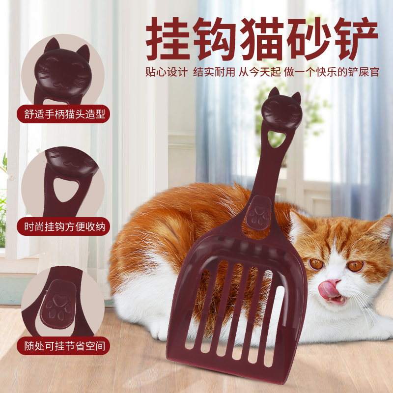 猫砂铲子大号松木猫砂铲豆腐猫砂宠物清洁用品猫厕所猫砂盆用铲子高清大图