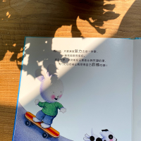 醉染图书当我感到失望9787305227