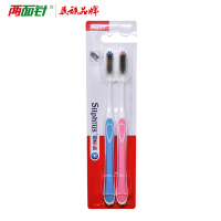两面针 zd008软毛牙刷