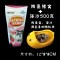 森度仓鼠陶瓷窝猪窝洗澡浴盆浴室浴缸厕所可爱迷你刺猬小宠用品