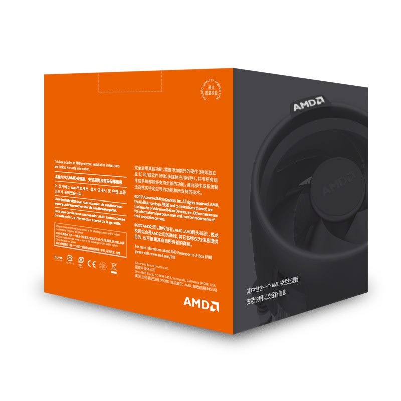 锐龙(AMD) Ryzen 5 1500X 盒装CPU处理器 四核心 3.5GHz 接口类型 AM4 台式机处理器