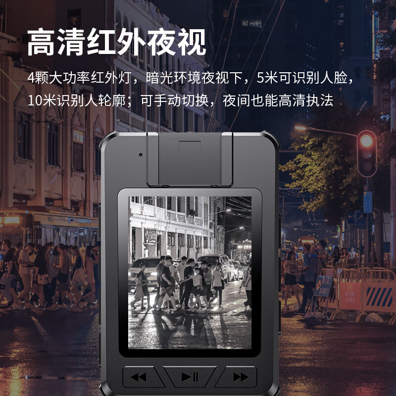 爱国者执法记录仪高清随身胸前微型摄像机录音录像取证设备S21-32G(TT)高清大图