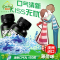 澳洲BreathPearls草本口气清新片 150粒 大瓶装 珠丸胶囊薄荷味祛除/去口臭去异味（膳食营养补充剂）澳大利亚
