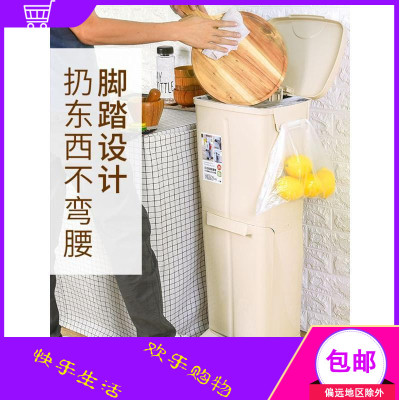 日式双层分类垃圾桶家用厨房脚踏垃圾桶带盖卫生间塑料带轮垃圾筒_973_991_542