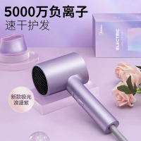 美的电吹风大功率家用速干柔顺护发电吹风机MB-AJ0504