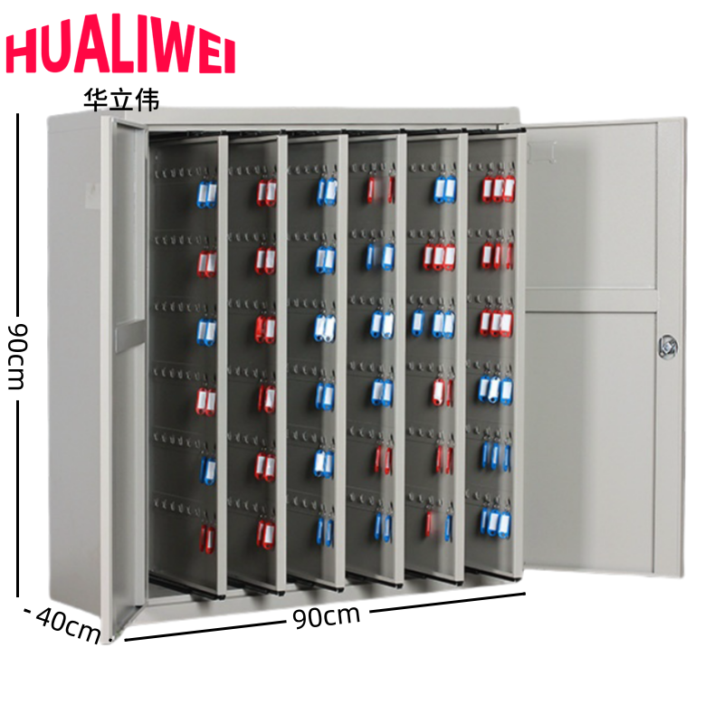 钥匙柜2高清大图