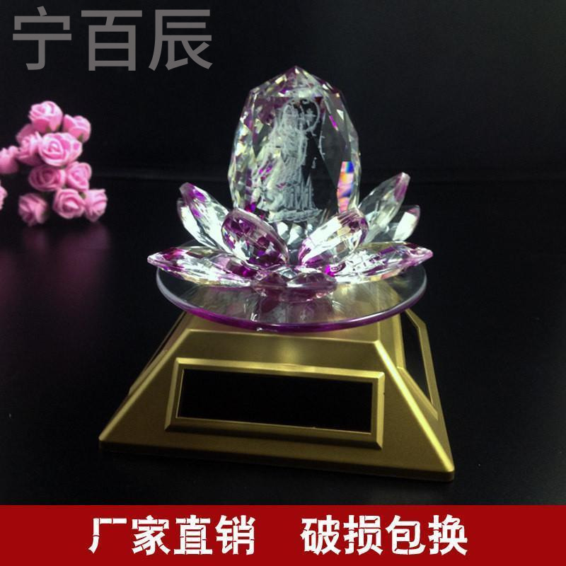 宁百辰汽车用品批 太阳能莲花车载摆件 时尚汽车内饰品 六色可选