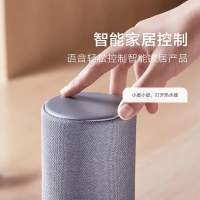 小度智能音箱Pro 百度AI语音遥控无线wifi蓝牙网络闹钟小杜音响客厅低音炮灰色