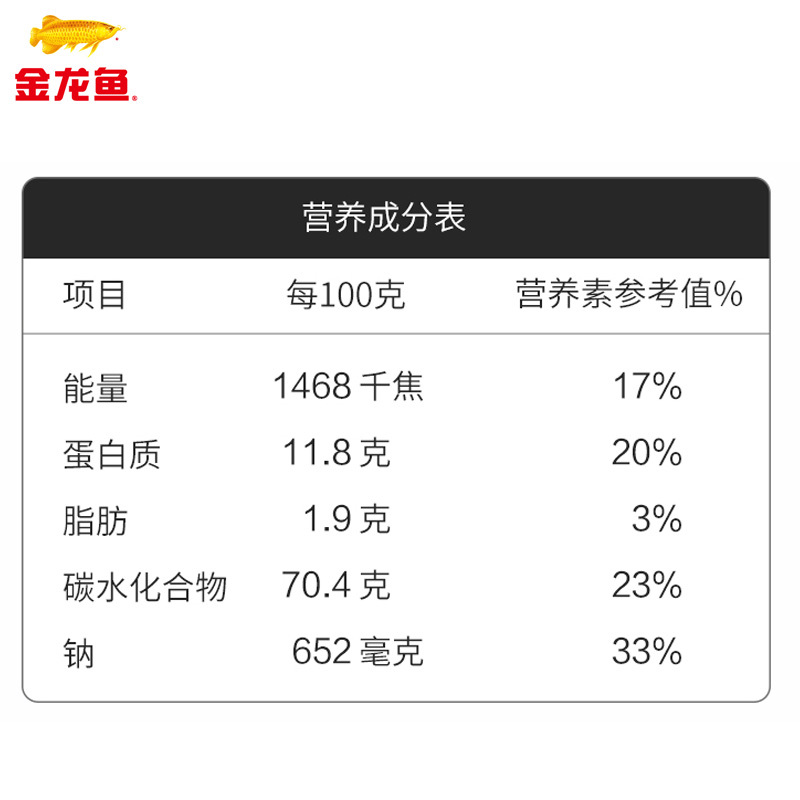 金龙鱼家常系列劲道挂面1000g 方便营养速食早餐面条家用面食