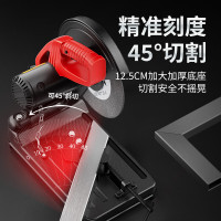 Zhongyzn 百牧 BM8101 钢材切割机木工台式电锯多功能大功率家用金属木材机