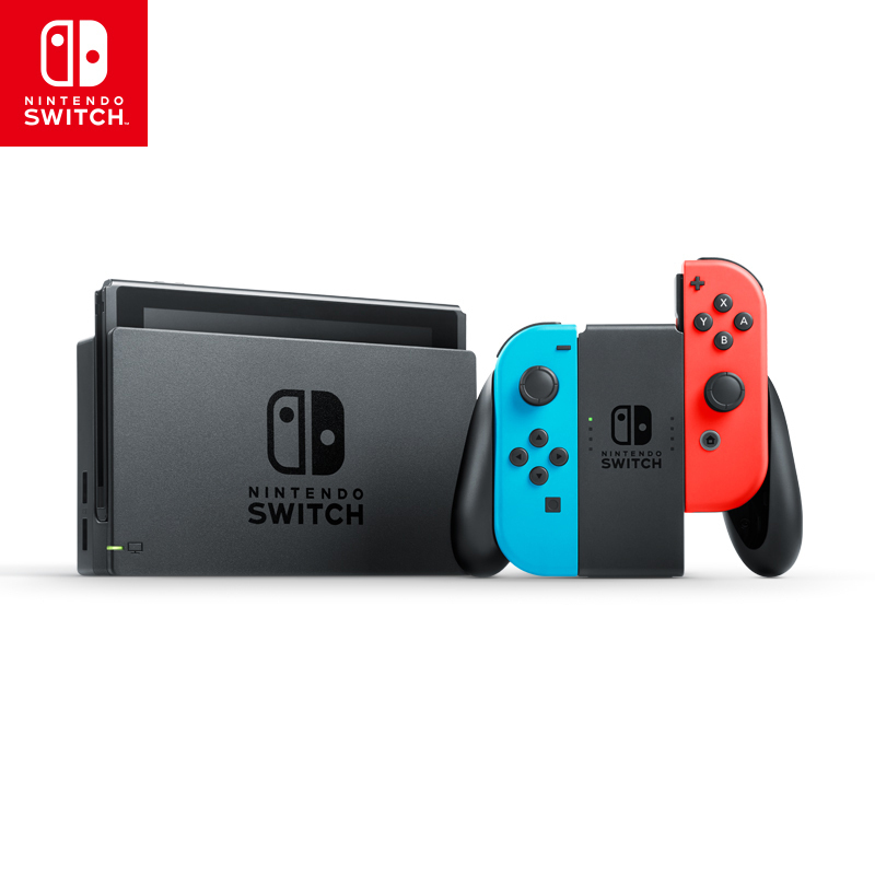 任天堂 (Nintendo)Switch 红蓝豪华全能套装( 便携包+防蓝光膜+蓝牙手柄+JBL耳机+蓝牙器 )游戏机高清大图