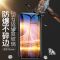 苹果x/xr/xsmax钢化膜iphone11promax/6/7/8plus全屏覆盖手机贴膜